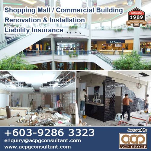 Shopping Mall installation liability insurance FB Wall Post
