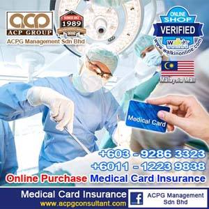 FB-2mer500-walkin-medicalcardinsurance1b