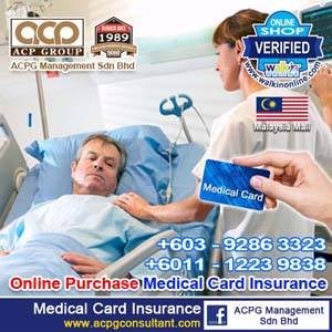 FB-2mer500-walkin-medicalcardinsurance1c