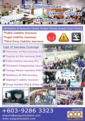 event-liability-insurance-fb-a4